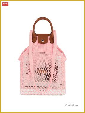 Woven Straw Mesh Tote Bag Foldable Beach Hobo Bag